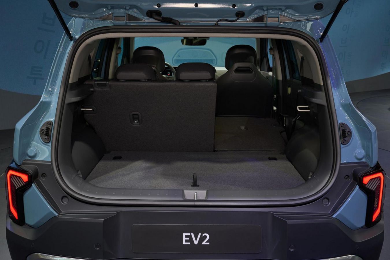 Kia EV2: Ντεμπούτο για το νέο βασικό ηλεκτρικό της Kia